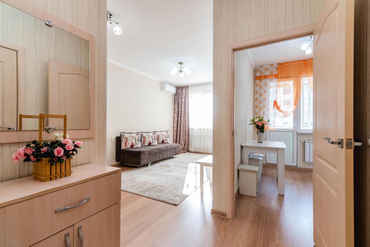 Akvarel Apartment Near Adk Алматы Экстерьер фото