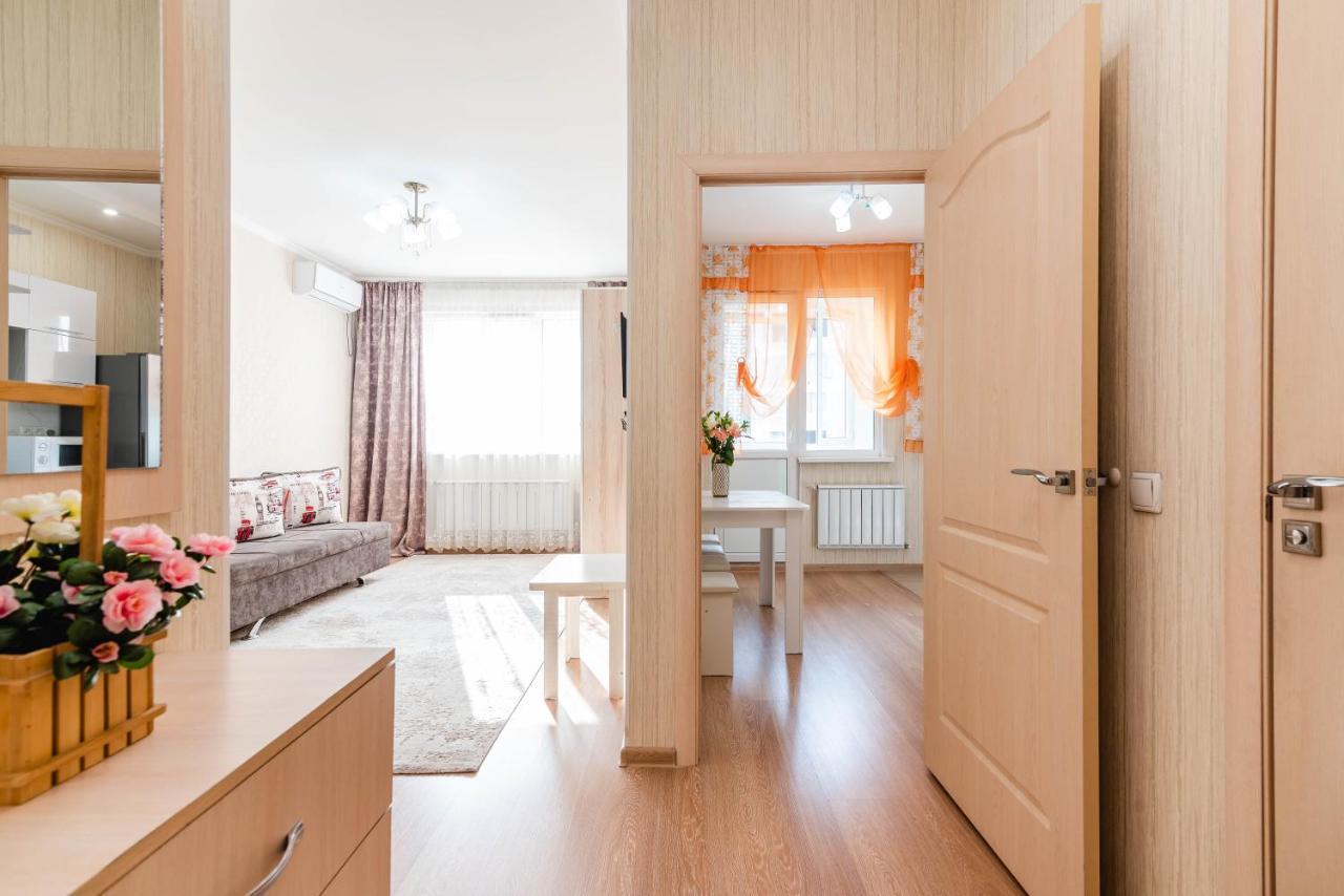 Akvarel Apartment Near Adk Алматы Экстерьер фото