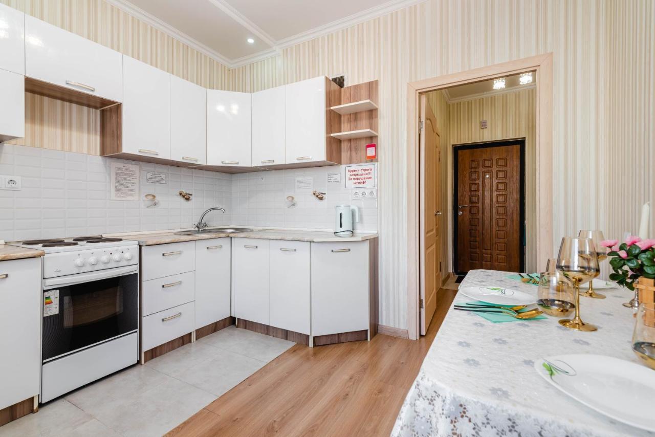 Akvarel Apartment Near Adk Алматы Экстерьер фото