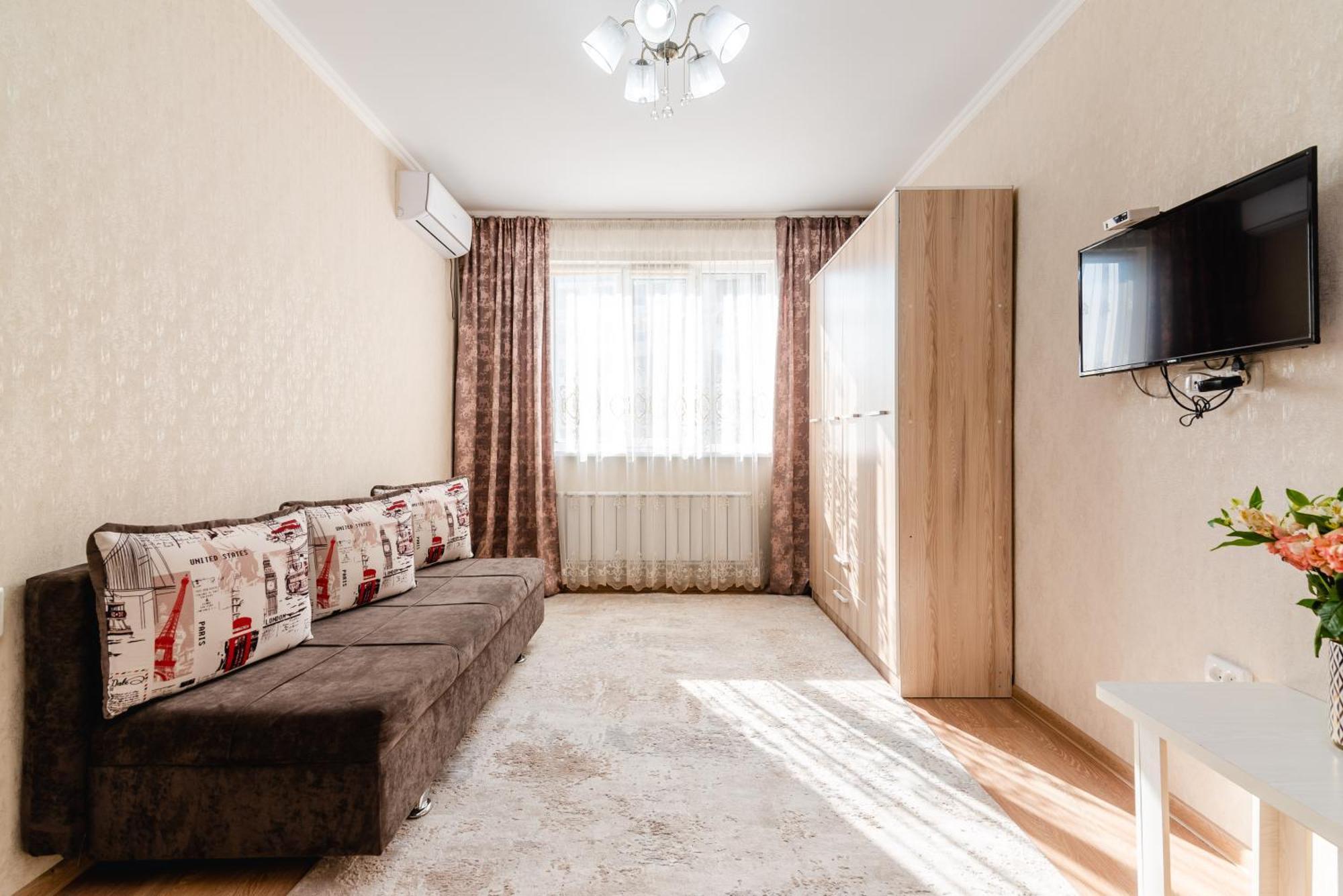 Akvarel Apartment Near Adk Алматы Экстерьер фото