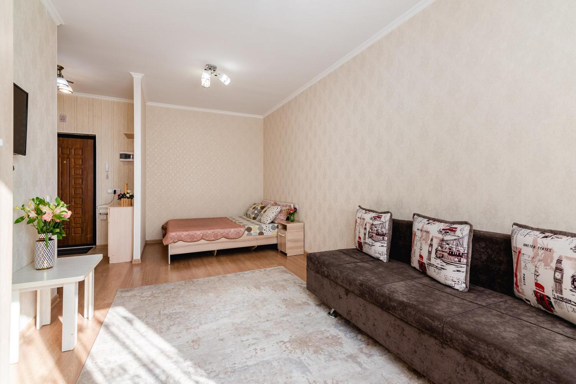 Akvarel Apartment Near Adk Алматы Экстерьер фото