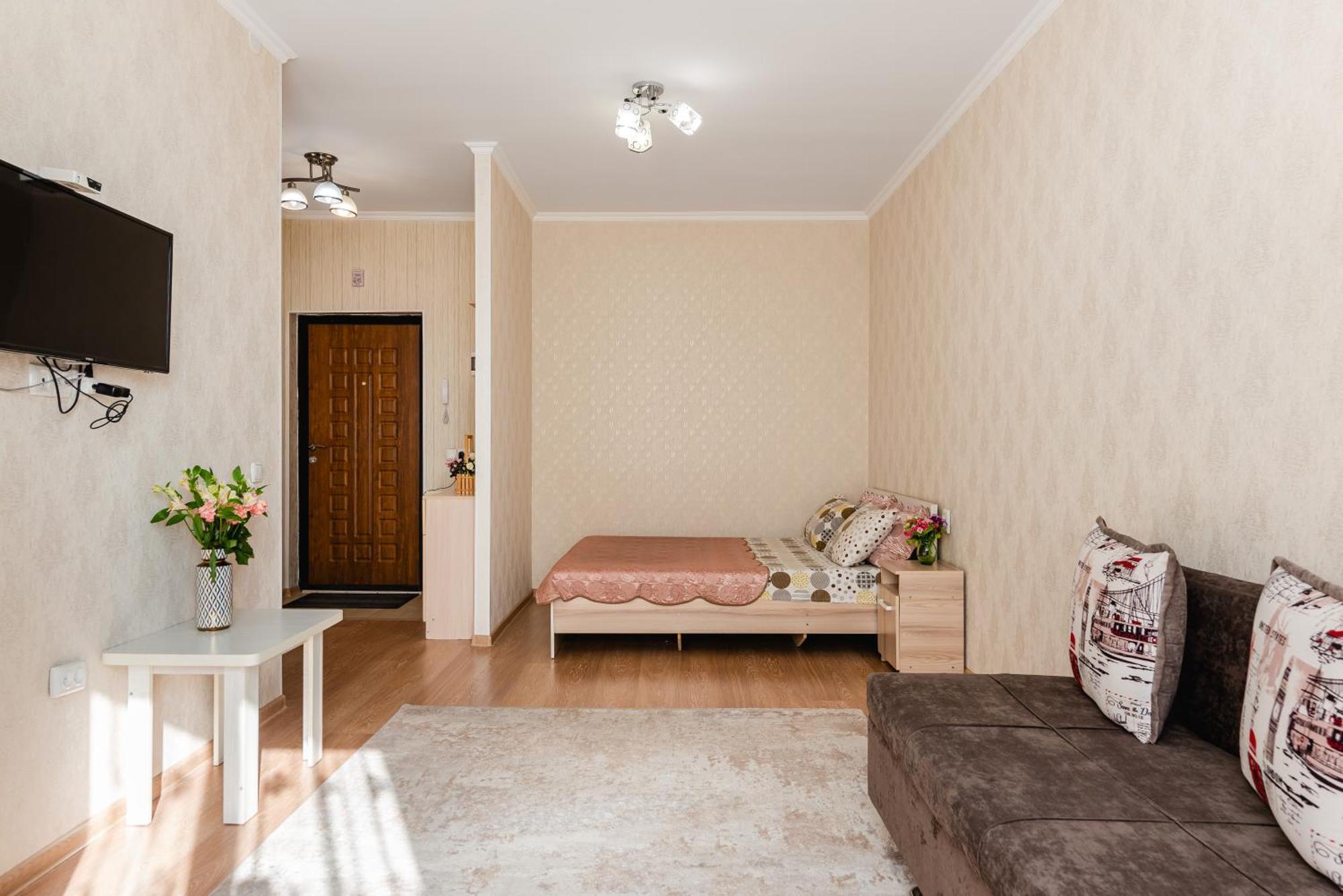 Akvarel Apartment Near Adk Алматы Экстерьер фото